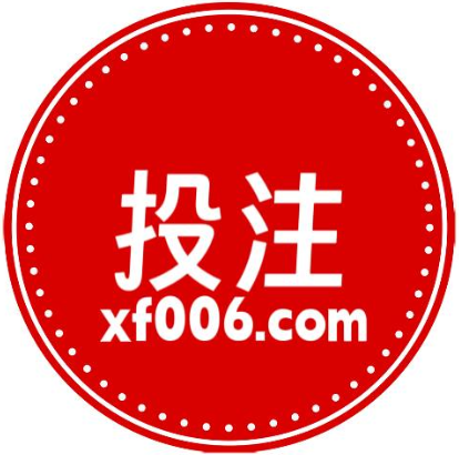 投注